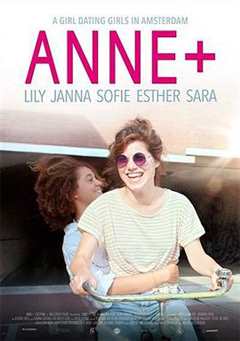 《Anne+ Season 1》