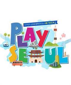 《play Seoul》