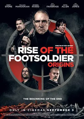 《Rise of the Footsoldier Origins: The Tony Tucker Story》