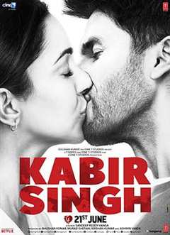 《卡比尔辛格 Kabir Singh》