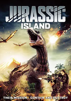 《恐龙岛 2022》