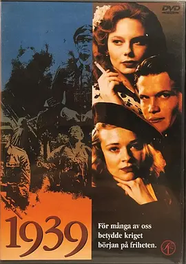 《1939》