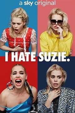 《我讨厌苏西 I Hate Suzie》
