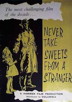 《永远别拿陌生人的糖果》
