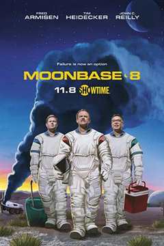 《月球基地8号 Moonbase 8》