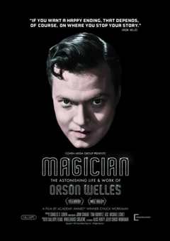 《电影魔术师：奥逊·威尔斯》