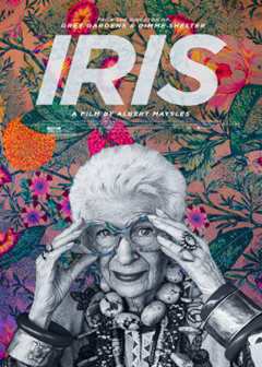《时尚女王:iris的华丽传奇》