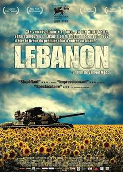 《黎巴嫩》