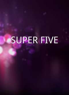 《SuperFive》