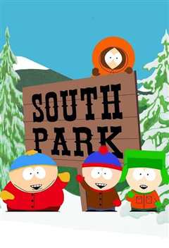 《南方公园第二十三季》