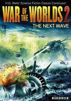 《世界大战2：新的进攻》