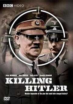 《刺杀希特勒》