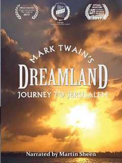 《马克·吐温的耶路撒冷之旅：梦想之地》