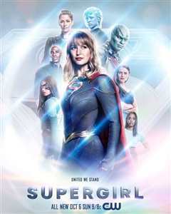 《女超人 第六季》