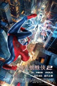 《超凡蜘蛛侠2 The Amazing Spider-Man 2》