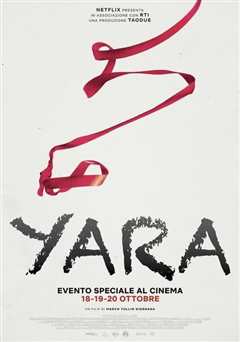 《谁杀了雅拉 Yara》