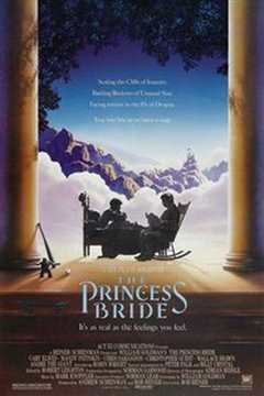 《公主新娘 The Princess Bride》