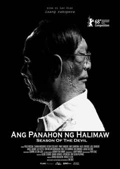 《恶魔时节 Ang Panahon ng Halimaw》