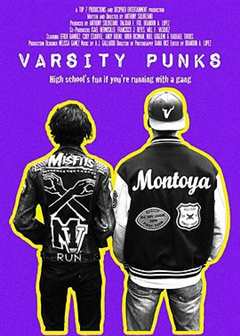 《校队风云 Varsity Punks》