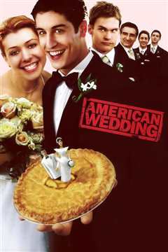 《美国派3：美国婚礼》