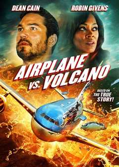 《飞机和火山》