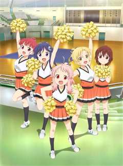 《Anima Yell!》