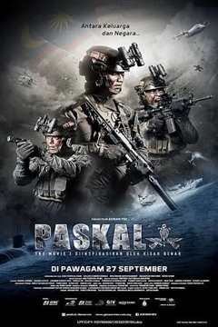 《海军特种作战部队 Paskal》