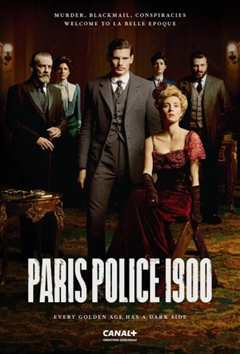 《巴黎警局1900 第一季》