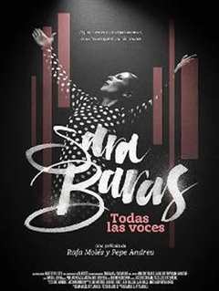 《莎拉·巴拉斯：舞之声》