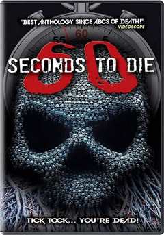 《致命60秒3》