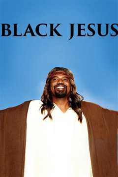 《《黑人耶稣》第3季》