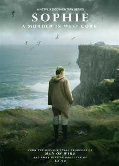 《苏菲之死：爱尔兰离奇血案》