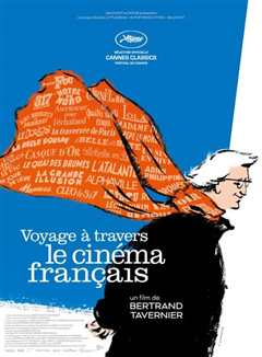 《我的法国电影之旅》