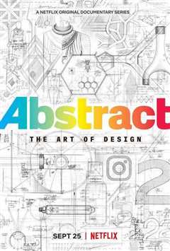 《抽象：设计的艺术 第二季》
