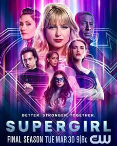 《超级少女 第六季 Supergirl Season 6》