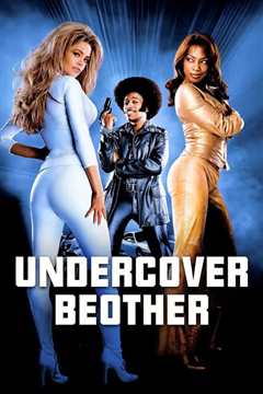 《卧底兄弟 Undercover Brother》