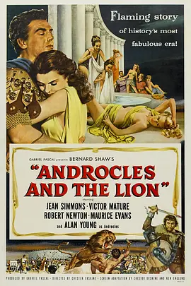 《安德鲁克里斯和狮子》