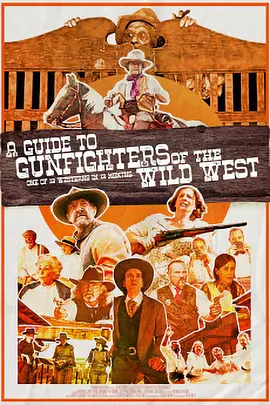 《A Guide to Gunfighters of the Wild West》