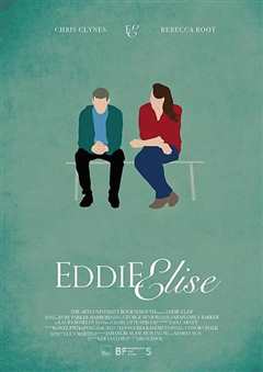 《Eddie Elise》