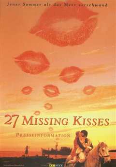 《27个遗失的吻》