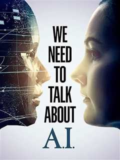 《我们需要谈谈AI》