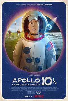 《阿波罗10?号：太空时代的童年》