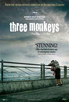 《三只猴子》