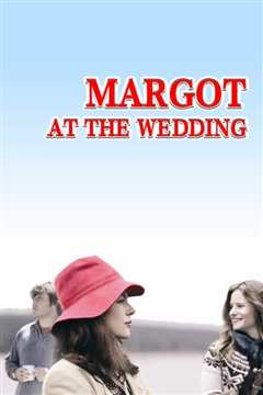 《婚礼上的玛戈特》