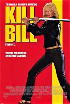 《杀死比尔2》