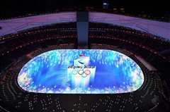 《2022年北京冬奥会闭幕式》