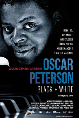 《Oscar Peterson: Black + White》