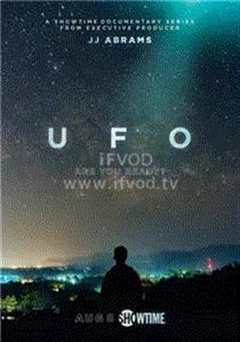 《UFO恋人》