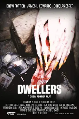 《Dwellers》