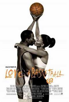 《爱情和篮球》